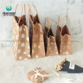 Competitive Price Factory Custom Beautiful Packaging Paper Shopping Gift Bag